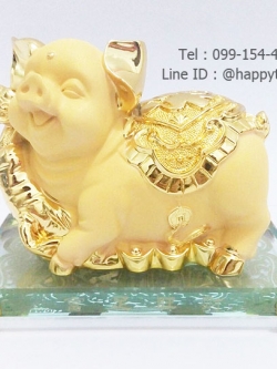 หมูสีทอง ของขวัญวันเกิดปีกุน
