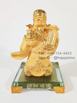 เทพเจ้าไฉ่ซิงเอี้ยถือป้ายมงคล