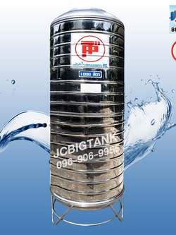 แท้งค์น้ำสแตนเลส ทีพี TP เกรด 304 (18-8) ผิวเงา ทรงสูง