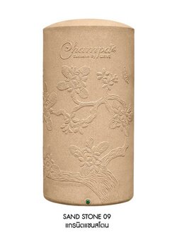 ถังเก็บน้ำบนดิน WAVE รุ่น CHAMPA (จำปา)