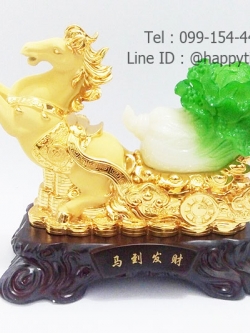 ม้ามงคลสีทองลากผักกาด ฐานไม้ ขนาด 17 นิ้ว