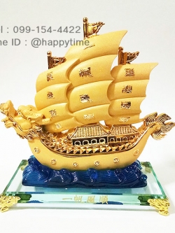 เรือสำเภาหัวมังกรมงคล ฐานแก้ว