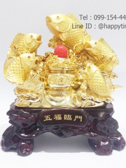 ปลามงคล 5 ตัว รอบกระถางทอง