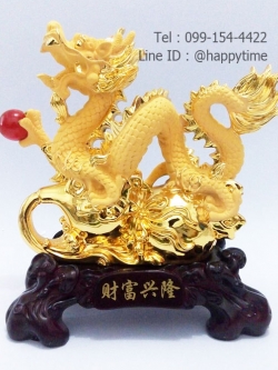 มังกรขี่น้ำเต้า ถือลูกแก้วแดง ขนาด 13 นิ้ว