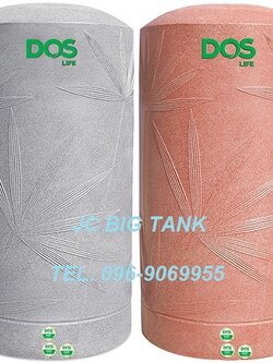 ถังเก็บน้ำ DOS รุ่น NATURA AG+ COMBAC