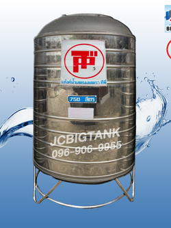 แท้งค์น้ำสแตนเลส ทีพี TP เกรด 304 (18-8) ผิวเงา ทรงมาตรฐาน