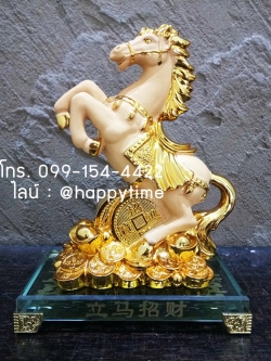 ม้าทองพ่นทรายฐานแก้ว 9 นิ้ว