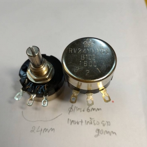 19*4 โวลุ่มคาร์บอนRV24YN20Sญี่ปุ่นแท้ยี้ห้อCOSMOขนาดเส้นผ่านศูนย์กลาง24MMแกนยาว20MMขนาดแกนอ้วน6MMCARBON VOLUME MADE IN JAPANราคา