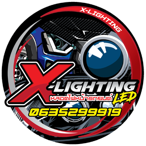 ร้านX-Lighting หลอดไฟหน้ารถยนต์ LED
