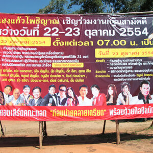 ความรู้เกี่ยวกับไวนิล(Vinyl)