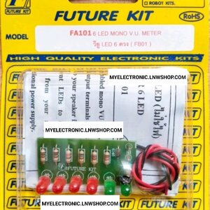 FA1XX ชุด วงจร ไฟกระพริบ ไฟแสดงผล และไฟเกมต่างๆ