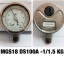 4 นิ้ว -1-0-1.5KG/CM2 (-30-0-20PSI) ออกล่าง 1/2" สแตนเลส NPT
