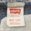 41. Levi’s 501 ก้านดำ Made in USA ปี 1989 ป้าย R เอว 31 ยาว 31