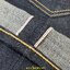 21. ใหม่ - Levi’s 511 ริมแดง เอว 33 ยาว 34 Made in Mexico
