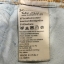 Nudie Jeans มือสอง Tight Long John Denim Stretch เอว 30 ยาว 33