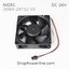 พัดลม Fan NIDEC (D08A-24TS2 05) DC24V 80x80x25mm 0.23A (2wire Black Plug)