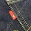 12. Levi’s 505 ริมแดง ป้าย R - กระบอกตรง ฟอกเข้ม เอว 34 ยาว 34 Made in Mexico