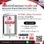 แท้งค์น้ำสแตนเลส แอ็ดวานซ์ ADVANCED รุ่นพื้นนูน AV1250 ขนาด 1250 ลิตร (มอก.)