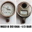 4 นิ้ว -1-0-3BAR (40PSI) ออกล่าง 1/2" สแตนเลส NPT