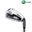 U.S. Kids Golf Junior Stand Bag Set 42''