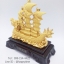 เรือสำเภาหัวมังกร ทองพ่นทราย ไซส์ 12 นิ้ว