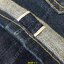 11. Levi’s 505 ริมแดง - กระบอกตรง ฟอกเข้ม เอว 32 ยาว 33 Made in Mexico