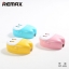 ที่ชาร์จ Remax 2USB EVA RP-U26 2.4A