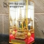 พระแก้วมรกตในบุษบก 15 นิ้ว