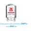 แท้งค์น้ำ สแตนเลส "ตราเพชร" ทรงก้นเรียบ DMFL ขนาด 4000 ลิตร พร้อมขาตั้ง