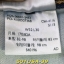 39. Levi’s 501 Made in USA – White Oak เอว 34 ยาว 29