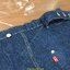 2. Levi’s Engineered - ตัวต้นแบบ เบลล์หลังปรับกระชับแบบกระดุม ทรงหลวม ป้าย R กระดุม E ผ้า 10oz. เอว 33-35 นิ้ว ยาว 32