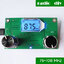 ชุดภาครับ FM 76-108 MHz มีขยายเสียง 3+3 วัตต์ ในตัว