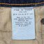 7. Rag & Bone - Fit 3 กระบอกตรง ผ้าญี่ปุ่น 10oz. เอว 35 ยาว 32 Made in USA