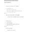 โหลดแนวข้อสอบ พนักงานบัญชี การไฟฟ้าส่วนภูมิภาค