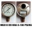 4 นิ้ว 0-7KG/CM2 (0-100PSI) ออกล่าง 1/2" ทองเหลือง NPT