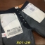 29. ใหม่ - Levi’s 501 Shrink-to-Fit ผ้าดิบ White Oak เอว 33 ยาว 34