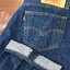 42. Levi’s 501 - Shrink to Fit ผ้าดิบ เอว 33 ยาว 32 Made in Egypt