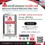 แท้งค์น้ำ สแตนเลส แอ็ดวานซ์ ADVANCED รุ่นพื้นนูน AV850 ขนาด 850 ลิตร (มอก.)