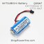 แบตเตอรี่ Battery Mitsubishi (CR17335SE-R, Q6BAT, GT15-BAT, CR2/3 8.L) 3V (Black Plug)
