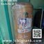 ถังเก็บน้ำบนดิน JUMBO รุ่น BAMBU ELIXIR (แบมบู เอลิเซอร์) ขนาด 500 ลิตร สีแกรนิต (ทราย,เทา)