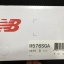 New Balance M576SGA - 25th Anniversary Edition (Grey) Made in UK Size UK9 US9.5