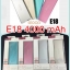 พาวเวอร์แบงค์ eloop E18 4,000 mAh