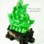 เรือสำเภามงคลหัวมังกร ขนาด 16 นิ้ว สีหยก