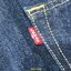 46. Levi’s 501 Made in Mexico เอว 35 ยาว 32