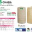 ถังเก็บน้ำบนดิน DOS รุ่น CHABA (DE-40/SB)