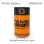 แบตเตอรี่ Battery FANSO (ER34615M) 3.6V D 14000mAh