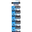 แบตเตอรี่ Battery Maxell (SR626SW 377) 1.55V (Pack5)