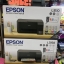 เครื่องปริ้นเตอร์มัลติฟังก์ชั่น เครื่องพิมพ์รุ่นเก่า PRINTER EPSON L3150 + INK TANK