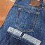 17. Levi’s 501 Capital E - ริมแดง Made in USA เอว 31 ยาว 33