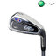 U.S. Kids Golf Junior Stand Bag Set 42''